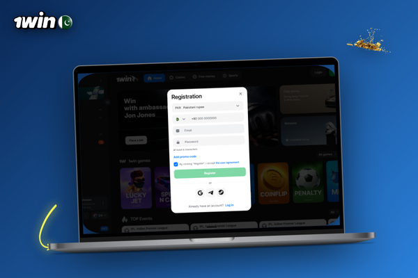 1Win account verification screen with 2FA code prompt for secure login