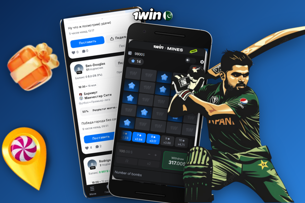 Live chat support inside the 1Win application — help available around the clock