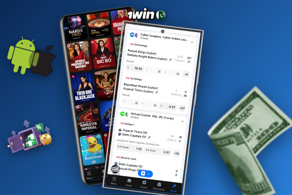 1Win bonus code funds used on a 3-leg cricket and football accumulator bet slip