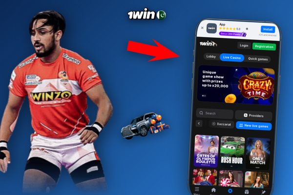 How to deposit money in your 1Win account using a crypto wallet address and QR code
