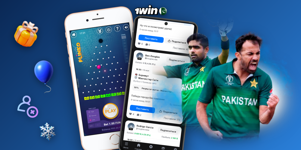 1Win partners dashboard showing clicks registrations FTDs and commission totals in PKR