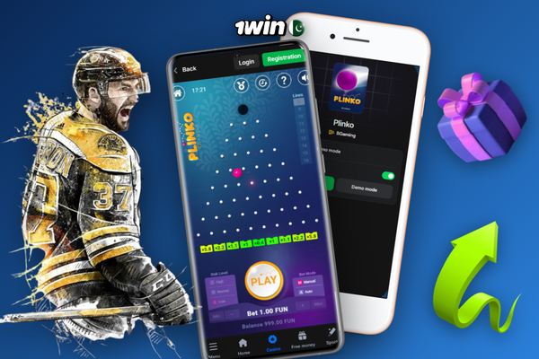 1Win Plinko app provably fair system showing three isolated ball-drop paths