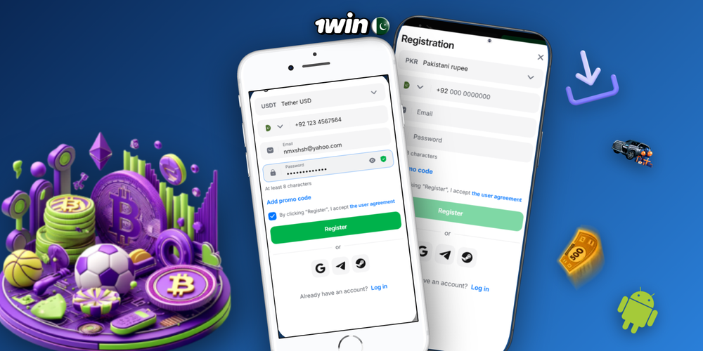 1Win bonus code WIN500PK entered in the registration form promo field