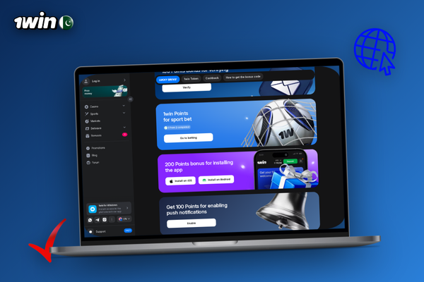 1Win minimum and maximum withdrawal limit calculator for PKR and crypto payouts